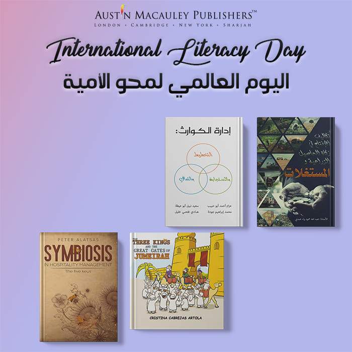 تزوّد في اليوم العالمي لمحو الأمية بالمعرفة من خلال اطلاعك على مجموعة من كتبنا التعليمية