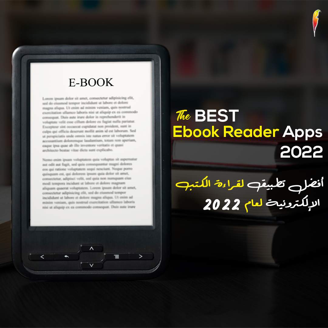 The Best Ebook Reader Apps 2022