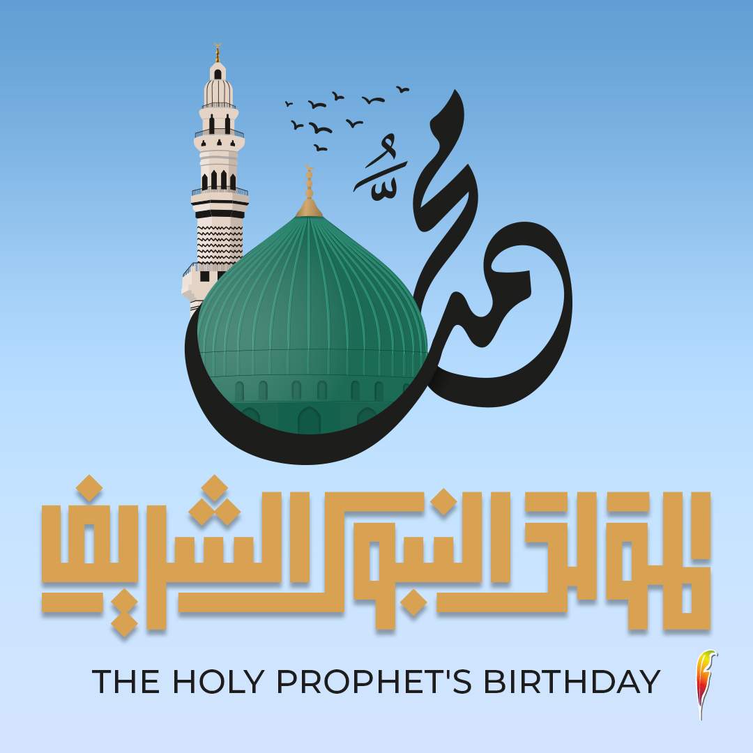 What is Eid Milad un Nabi – The Prophet’s Life as An Example