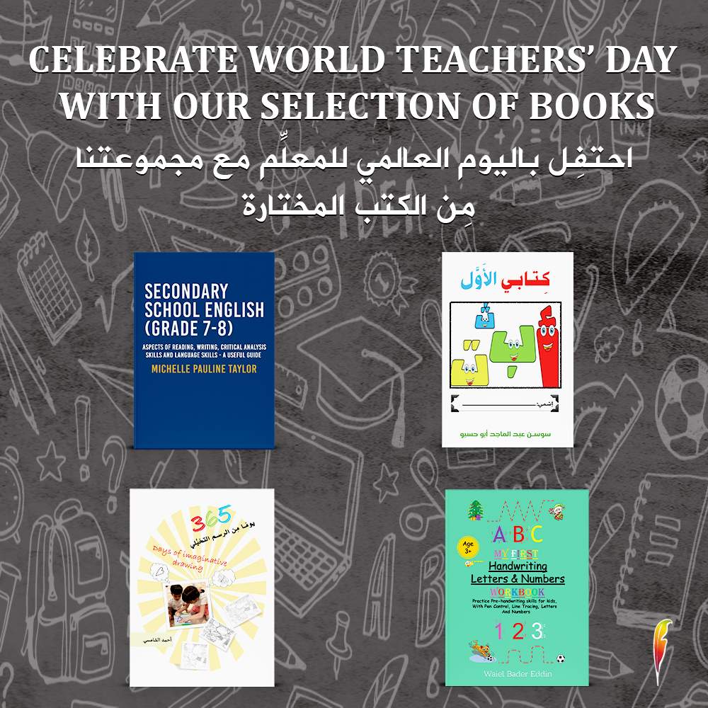 Celebrating World Teachers’ Day