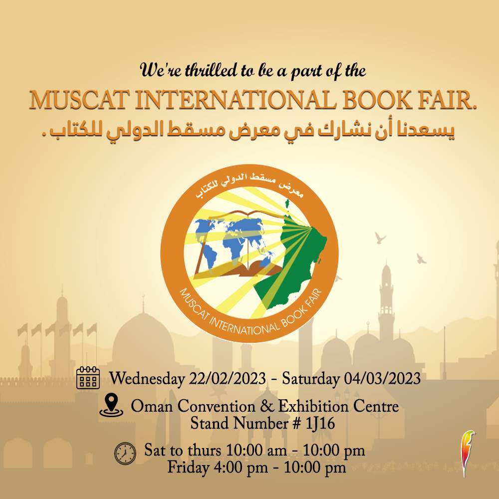 Austin Macauley Publishers Set to Participate in Muscat International Book Fair 2023
