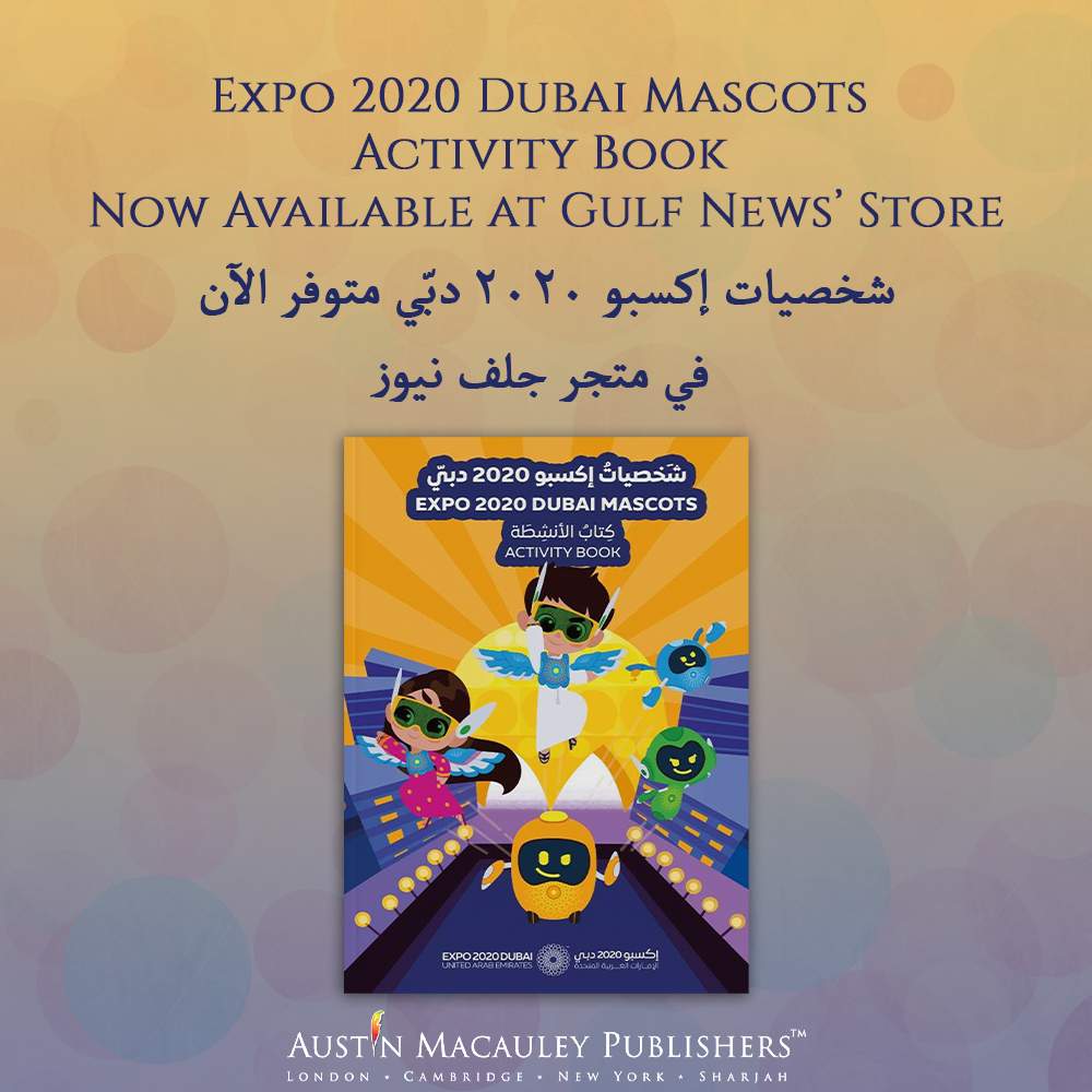 كتاب أنشطة شخصيات إكسبو 2020 دبي متوفر الآن في متجر جلف نيوز