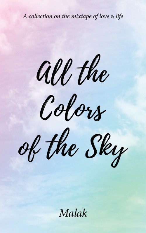كل ألوان السماء